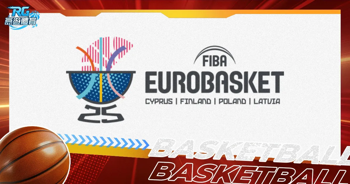 欧冠淘汰赛,抽签,激战一触即,皇冠体育,皇冠体育官网,在线体育博彩,皇冠体育投注,体育赛事,体育投注平台