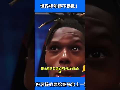 勒沃库森大,胜不来梅,维尔茨帽子,皇冠体育,皇冠体育官网,在线体育博彩,皇冠体育投注,体育赛事,体育投注平台
