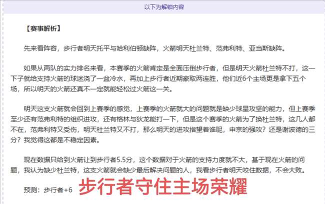 河南镇政府,工作失误泄,农民个人信,皇冠体育,皇冠体育官网,在线体育博彩,皇冠体育投注,体育赛事,体育投注平台