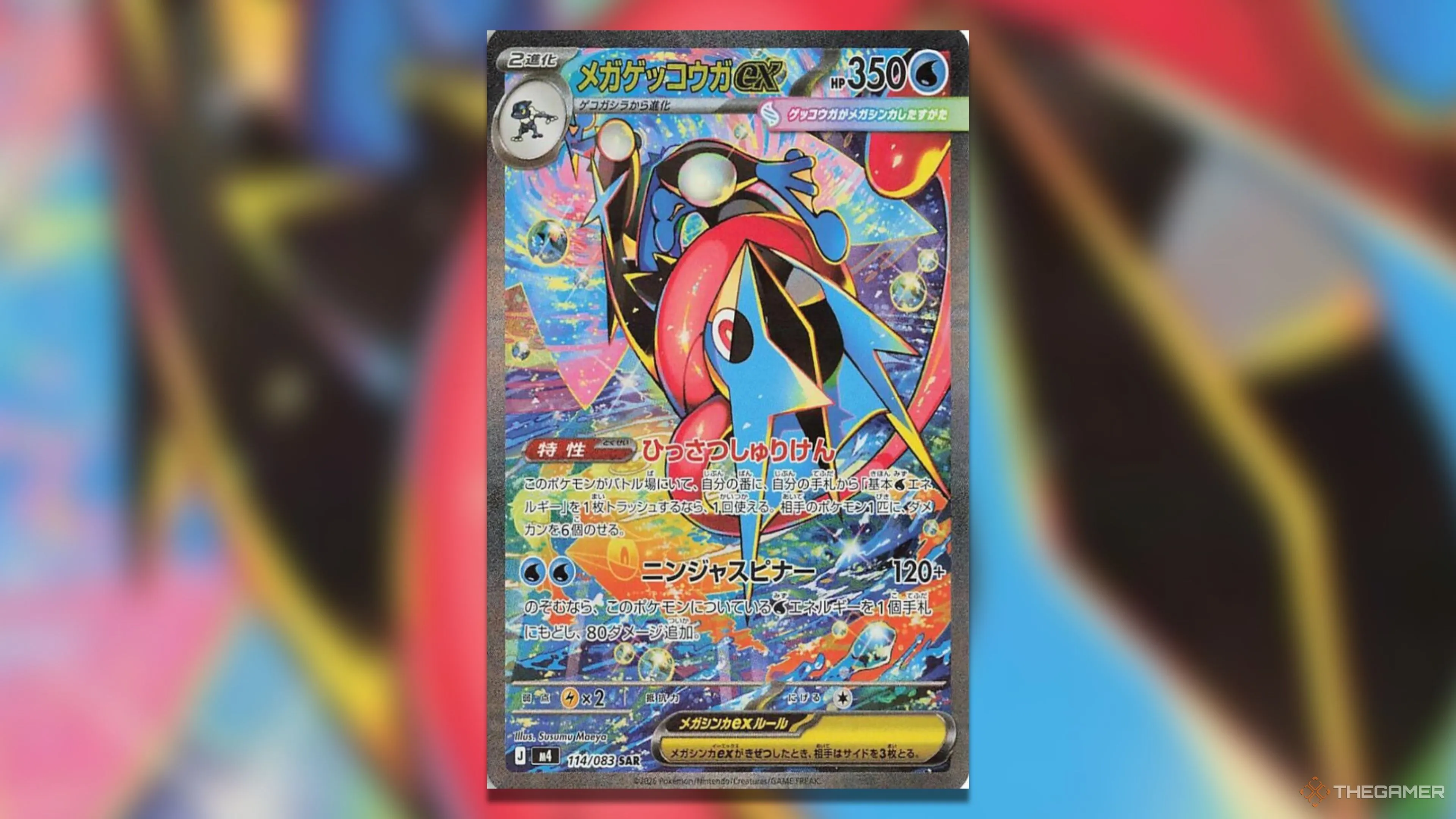 莫雷诺谈应,对缺员挑战,齐心协力,皇冠体育,皇冠体育官网,在线体育博彩,皇冠体育投注,体育赛事,体育投注平台