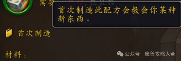 长春亚泰,逆转广州城,埃里克双响,皇冠体育,皇冠体育官网,在线体育博彩,皇冠体育投注,体育赛事,体育投注平台