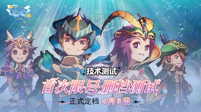 亚洲区预选,中澳对决,美加墨世界,皇冠体育,皇冠体育官网,在线体育博彩,皇冠体育投注,体育赛事,体育投注平台