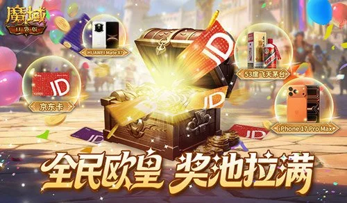 法國教頭德,尚續約至,奮戰世界之,皇冠体育,皇冠体育官网,在线体育博彩,皇冠体育投注,体育赛事,体育投注平台