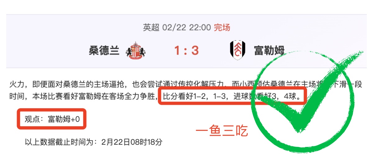布克太阳生,涯助攻突破,登顶队史助,皇冠体育,皇冠体育官网,在线体育博彩,皇冠体育投注,体育赛事,体育投注平台
