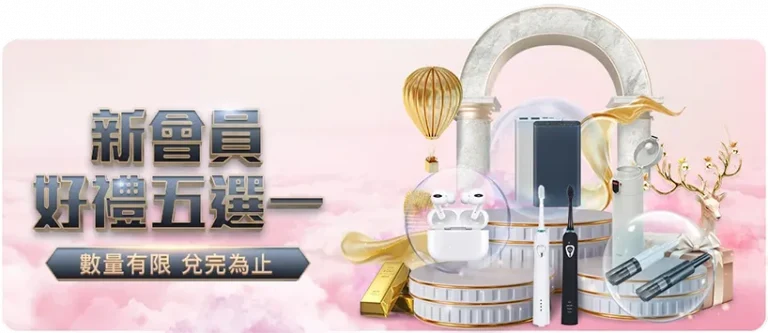 拜仁对萨比,策提出,万镑转会要,皇冠体育,皇冠体育官网,在线体育博彩,皇冠体育投注,体育赛事,体育投注平台