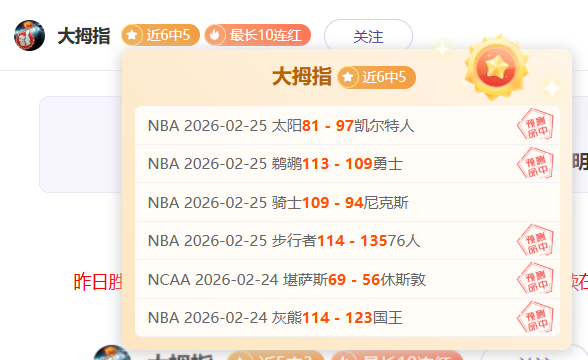 拜仁对萨比,策提出,万镑转会要,皇冠体育,皇冠体育官网,在线体育博彩,皇冠体育投注,体育赛事,体育投注平台