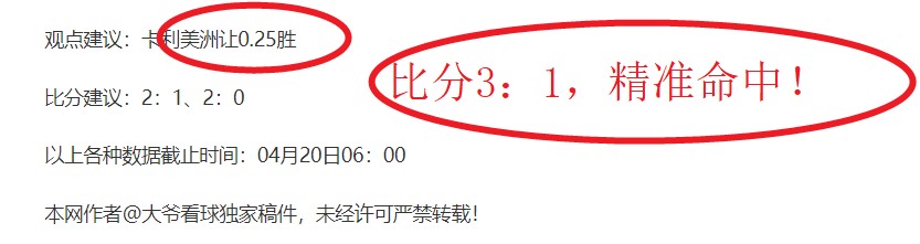 大乐透期号,专家推荐,卡尔斯鲁厄,皇冠体育,皇冠体育官网,在线体育博彩,皇冠体育投注,体育赛事,体育投注平台