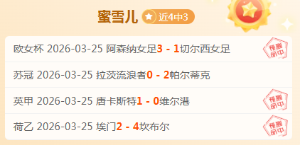 奥布拉克马,竞生涯出场,数突破,皇冠体育,皇冠体育官网,在线体育博彩,皇冠体育投注,体育赛事,体育投注平台