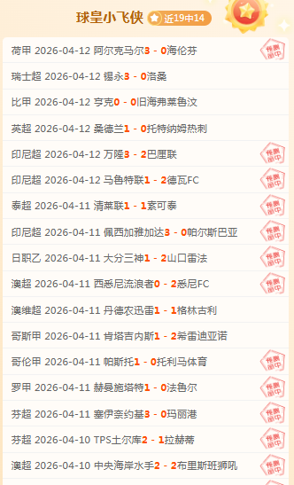 奥布拉克马,竞生涯出场,数突破,皇冠体育,皇冠体育官网,在线体育博彩,皇冠体育投注,体育赛事,体育投注平台