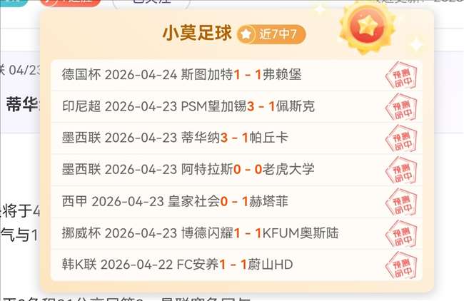 游戏,占八成,各游戏平分,皇冠体育,皇冠体育官网,在线体育博彩,皇冠体育投注,体育赛事,体育投注平台