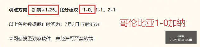 皇冠体育,皇冠体育官网,在线体育博彩,皇冠体育,皇冠体育官网,在线体育博彩,皇冠体育投注,体育赛事,体育投注平台