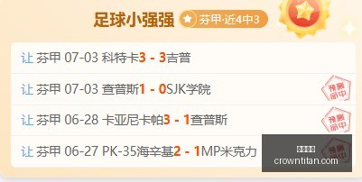皇冠体育皇,冠体育官网,突发变动引,皇冠体育,皇冠体育官网,在线体育博彩,皇冠体育投注,体育赛事,体育投注平台
