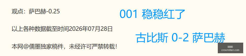 皇冠体育,皇冠体育官网,在线体育博彩,皇冠体育,皇冠体育官网,在线体育博彩,皇冠体育投注,体育赛事,体育投注平台