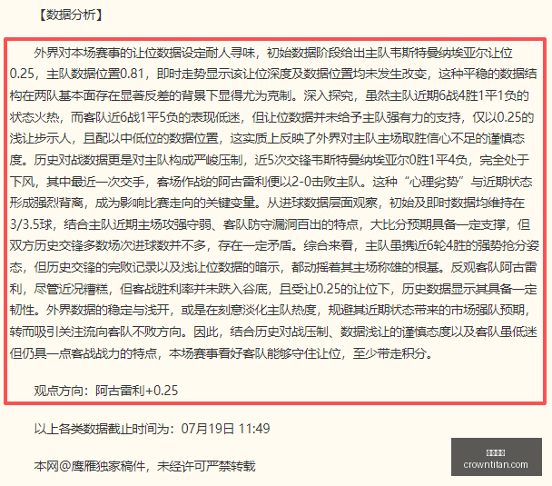 皇冠体育,皇冠体育官网,在线体育博彩,皇冠体育,皇冠体育官网,在线体育博彩,皇冠体育投注,体育赛事,体育投注平台