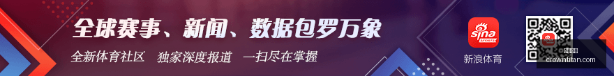 多特球星阿,莱遭遇严重,健康危机,皇冠体育,皇冠体育官网,在线体育博彩,皇冠体育投注,体育赛事,体育投注平台