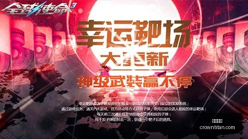 电竞赛事新,版本发布,热议新英雄,皇冠体育,皇冠体育官网,在线体育博彩,皇冠体育投注,体育赛事,体育投注平台