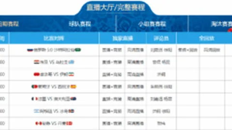 深圳女乒队勇闯乒超联赛女子团体赛决赛