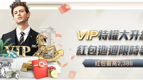 《穿越时空，视觉盛宴》——探寻《虚实万象》NS2版高清美图，震撼视觉体验！