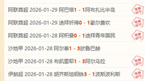 大乐透期号专家推荐：质合分析对决解析
