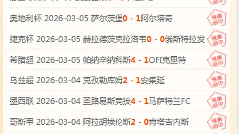肖若騰：回忆中的童年与独特兴趣