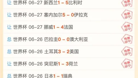 皇冠体育 071058 9