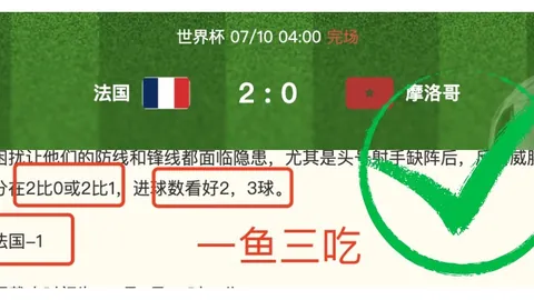 皇冠体育，皇冠体育官网， 072314 1