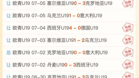 皇冠体育 072904 6